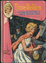 Cameo hardback 1963