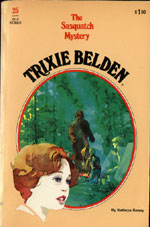 Oval paperback 1979