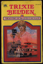 Square paperback 1985